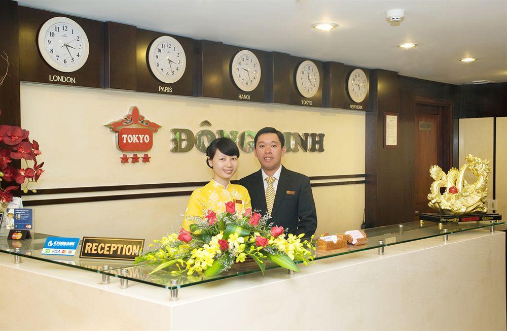 Dong Kinh A Hotel 호치민 외부 사진